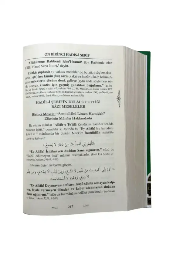 Kırk Hadisi Şerif - 4