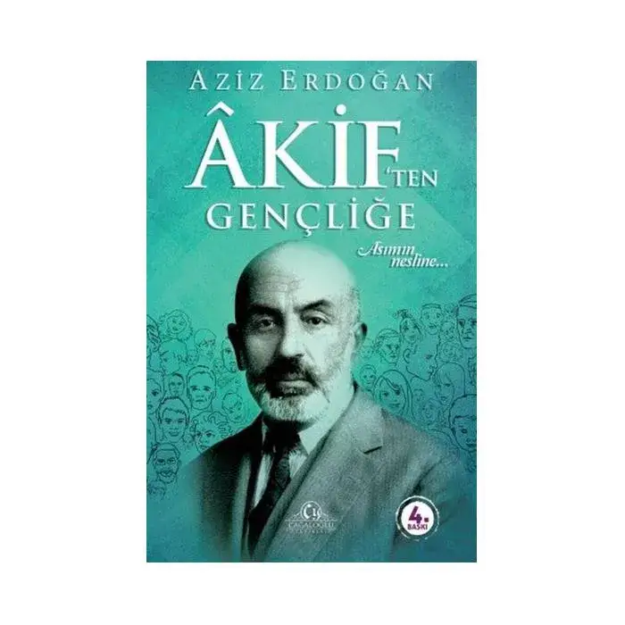Kırk Hadisi Şerif - 3