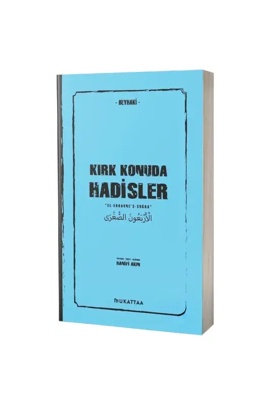 Kırk Konuda Hadisler - 2