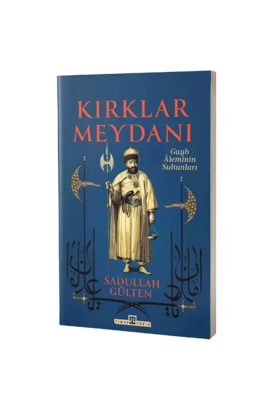 Kırklar Meydanı - 2