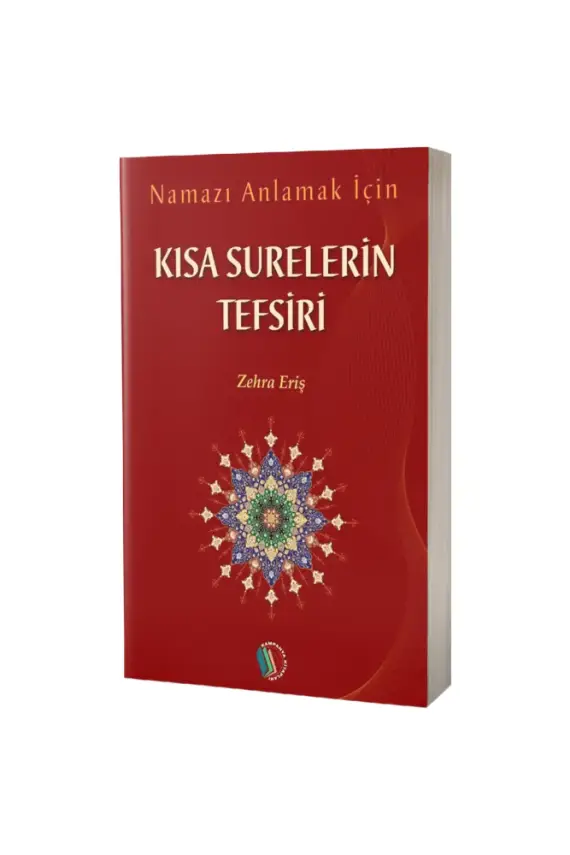 Kısa Surelerin Tefsiri - 1