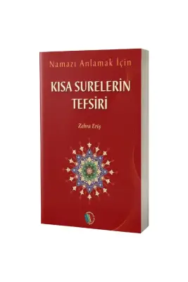 Kısa Surelerin Tefsiri - 1