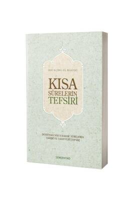 Kısa Surelerin Tefsiri - Semerkand Yayınları (1)