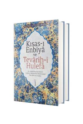 Kısası Enbiya ve Tevarih-i Hulefa 2 Cilt Takım - Bedir Yayınevi (1)
