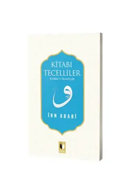 Kitabi Tecelliler - Ehil Yayınları (1)