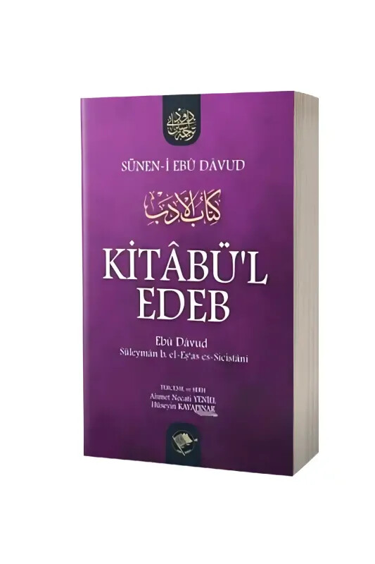 Kitabül Edeb - Şamil Yayınları