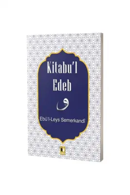 Kitabul Edep - Ehil Yayınları