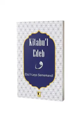 Kitabul Edep - Ehil Yayınları (1)