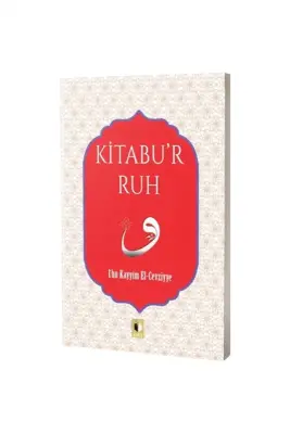 Kitabur Ruh - Ehil Yayınları (1)