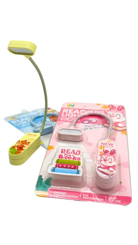 Kitap Okuma Lambası - 066 - Ahıska Çarşı