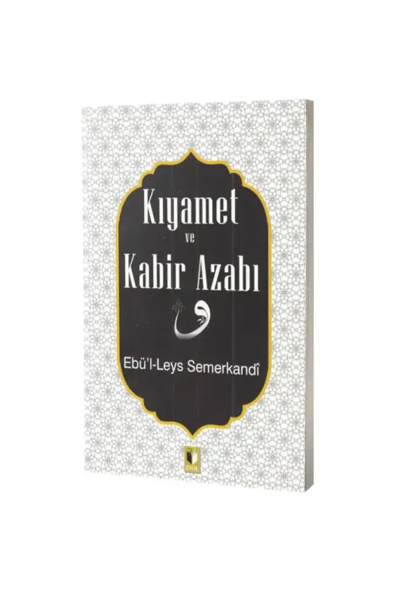 Kıyamet ve Kabir Azabı - 1
