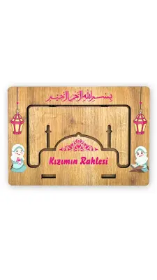 Kızımın Okuma Rahlesi - 3