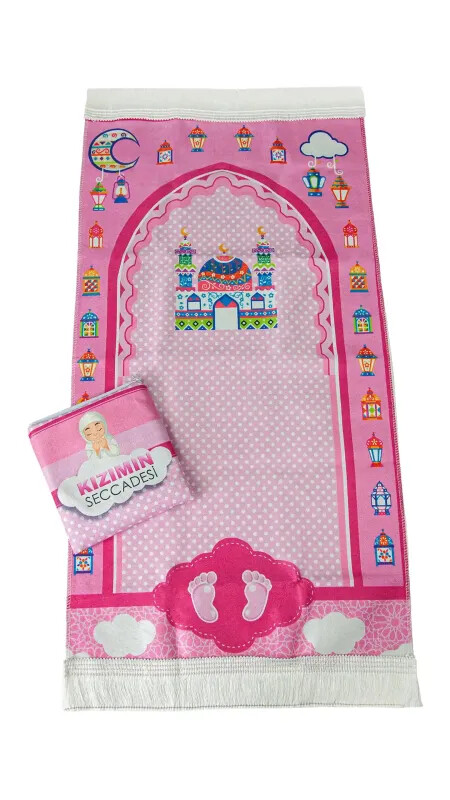 Kızımın Seccadesi - Akfeda Basım Yayın