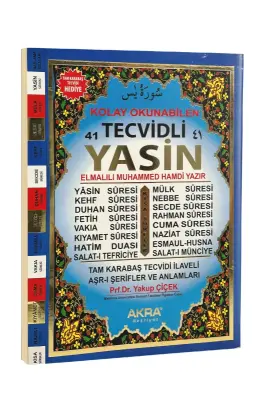 Kolay Okunabilen 41 Tecvidli Yasin - Akra Neşriyat