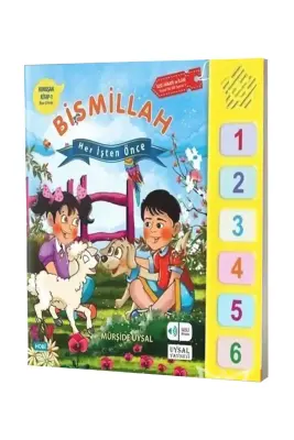 Konuşan Kitap 1 - Bismillah - 1