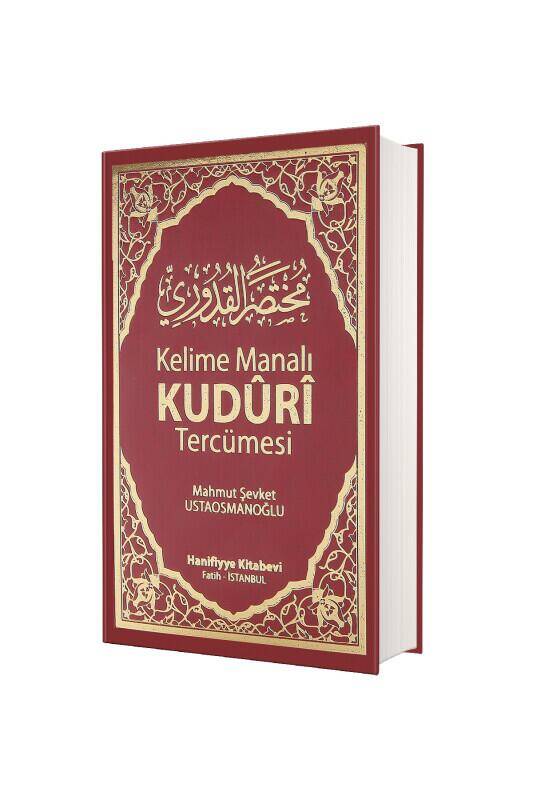 Kuduri Tercümesi Kelime Manalı - 1