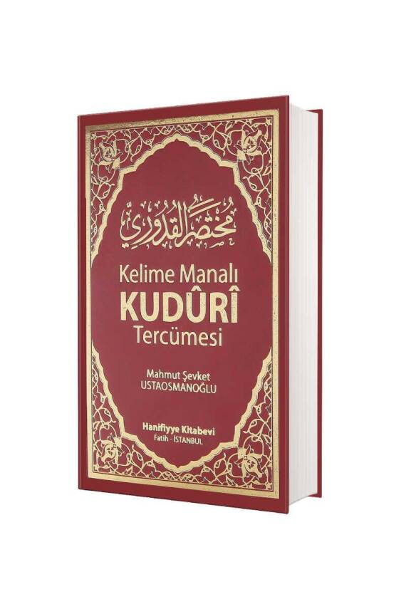 Kuduri Tercümesi Kelime Manalı - 1