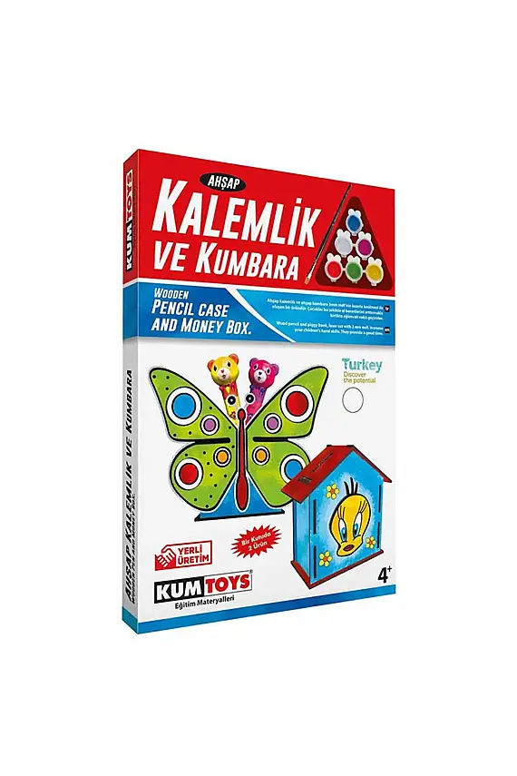 Kumtoys Ahşap Kalemlik Ve Kumbara Seti - 1