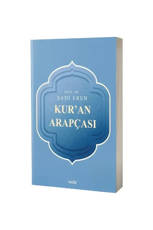 Kuran Arapçası - 2