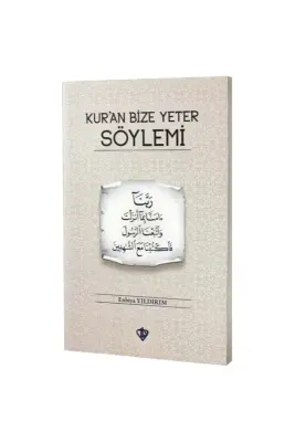Kuran Bize Yeter Söylemi - Diyanet Vakfı Yayınları (1)