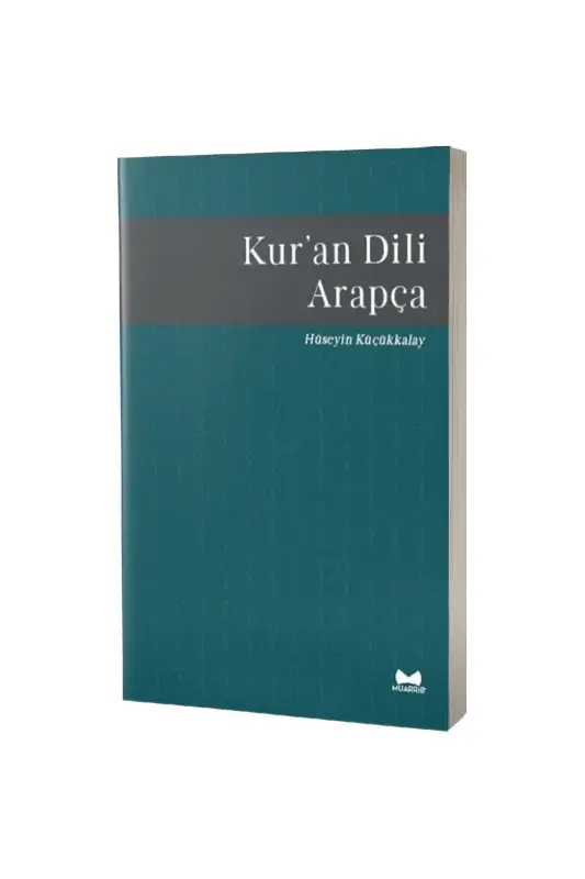 Kuran Dili Arapça - 2