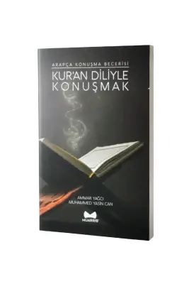 Kuran Diliyle Konuşmak - 1