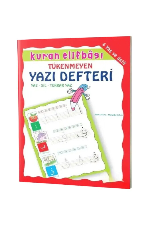Kuran Elifbası - Bitmeyen Yazı Defteri - Uysal Yayıncılık