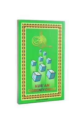 Kuran Öğreniyorum Elifbası - Tekbir Yayınları