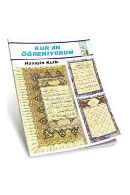 Kuran Öğreniyorum - Damla Yayınevi