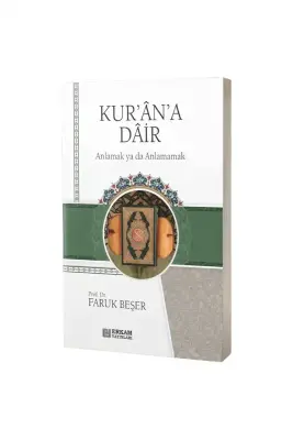 Kurana Dair - 1
