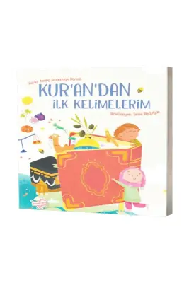 Kurandan İlk Kelimelerim - Karavan Çocuk (1)