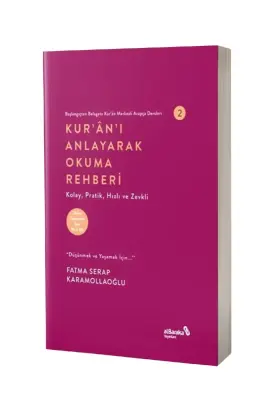 Kuranı Anlayarak Okuma Rehberi - Albaraka Yayınları (1)
