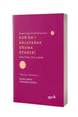 Kuranı Anlayarak Okuma Rehberi - 1