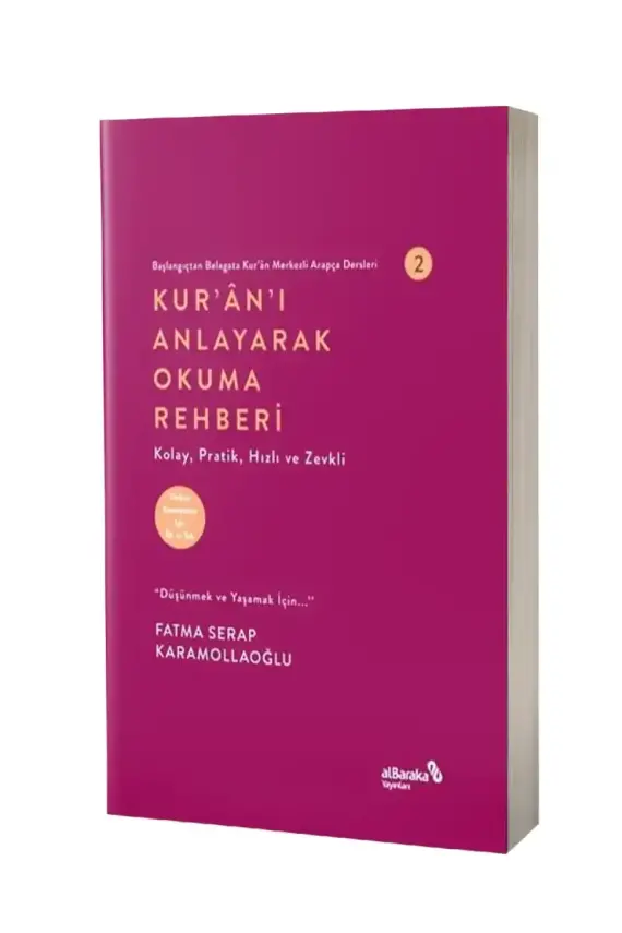 Kuranı Anlayarak Okuma Rehberi - 1