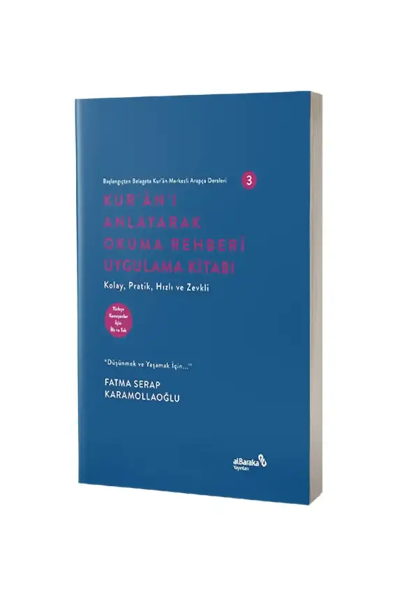 Kuranı Anlayarak Okuma Rehberi Uygulama Kitabı - 1