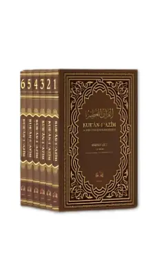 Kuranı Azim ve Soru Edatlı Kelime Manası 6 Cilt Takım - İsmailağa Yayınevi (1)