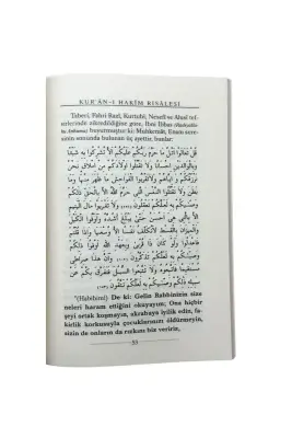 Kuranı Hakim Risalesi - 4