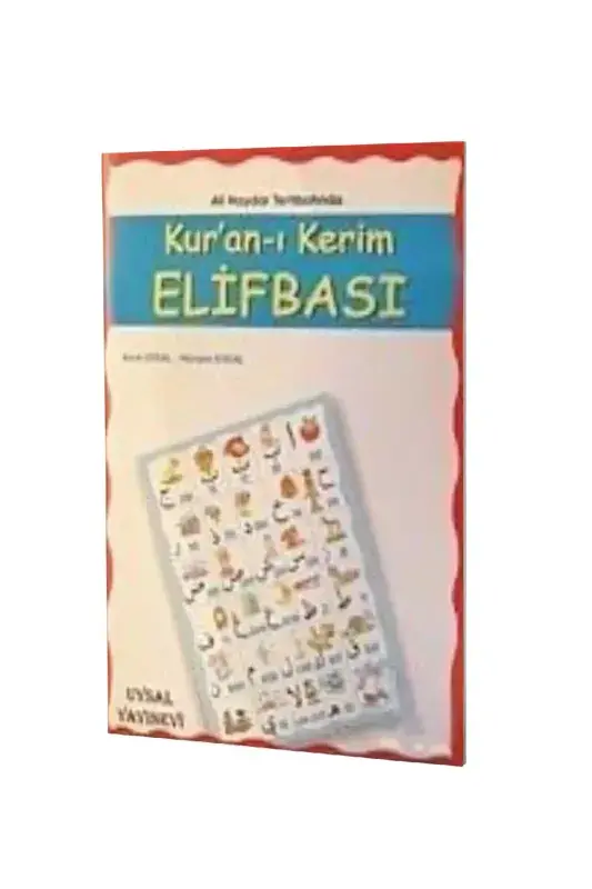 Kuranı Kerim Elifbası Ali Haydar - 2