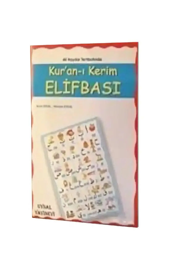 Kuranı Kerim Elifbası Ali Haydar - 1
