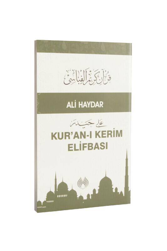 Kuranı Kerim Elifbası - 2