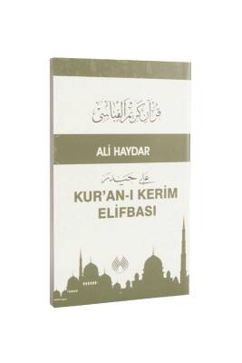 Kuranı Kerim Elifbası - Muallim Neşriyat