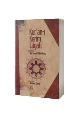 Kuranı Kerim Lügati İlavelerle Mucemül Müfehres - Timaş Yayınları (1)