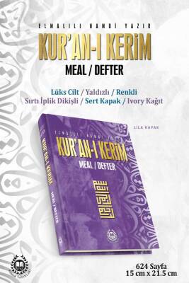 Kuranı Kerim Meal Defter Metinsiz Lila - Bahar Yayınları (1)