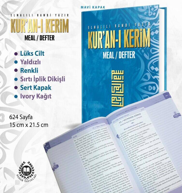 Kuranı Kerim Meal Defter Metinsiz Mavi - 2