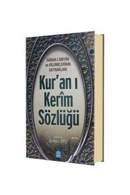 Kuranı Kerim Sözlüğü Subhai Sıbyan Ve Kelimelerinin Kaynakları - Yasin Yayınevi
