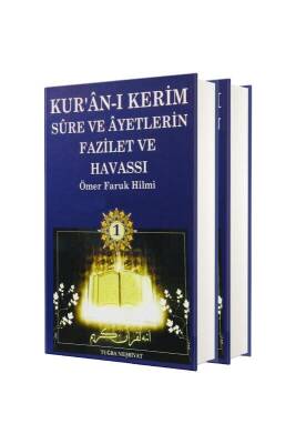 Kuranı Kerim Sure Ve Ayetlerin Fazilet Ve Havassı 2 Cilt Takım - Tuğra Neşriyat (1)