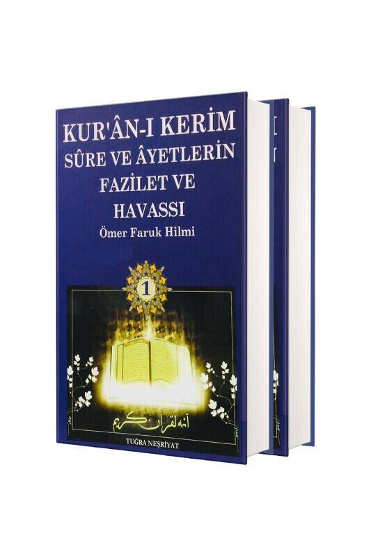 Kuranı Kerim Sure Ve Ayetlerin Fazilet Ve Havassı 2 Cilt Takım - 2