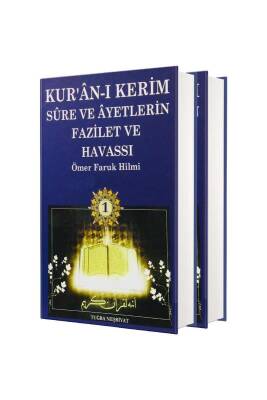 Kuranı Kerim Sure Ve Ayetlerin Fazilet Ve Havassı 2 Cilt Takım - Tuğra Neşriyat