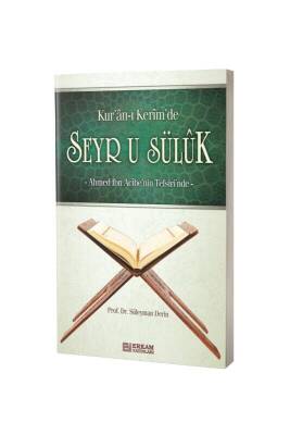 Kuranı Kerimde Seyru Süluk - Erkam Yayınları (1)