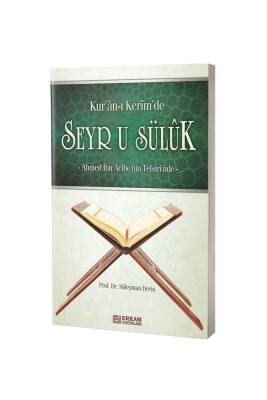 Kuranı Kerimde Seyru Süluk - Erkam Yayınları